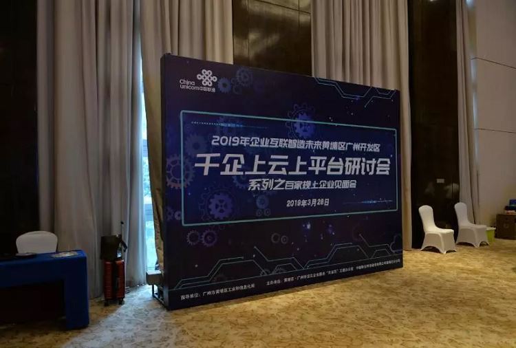 coffee machine and IOT