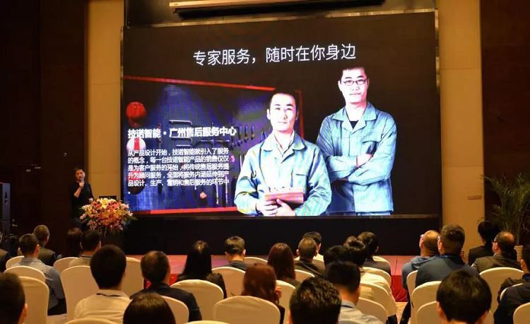 Jetinno coffee machine CEO